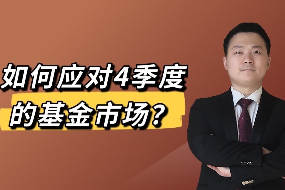 “悉尼·斯威尼效应”未能振兴业绩 美鹰服饰(AEO.US)股价涨势回落