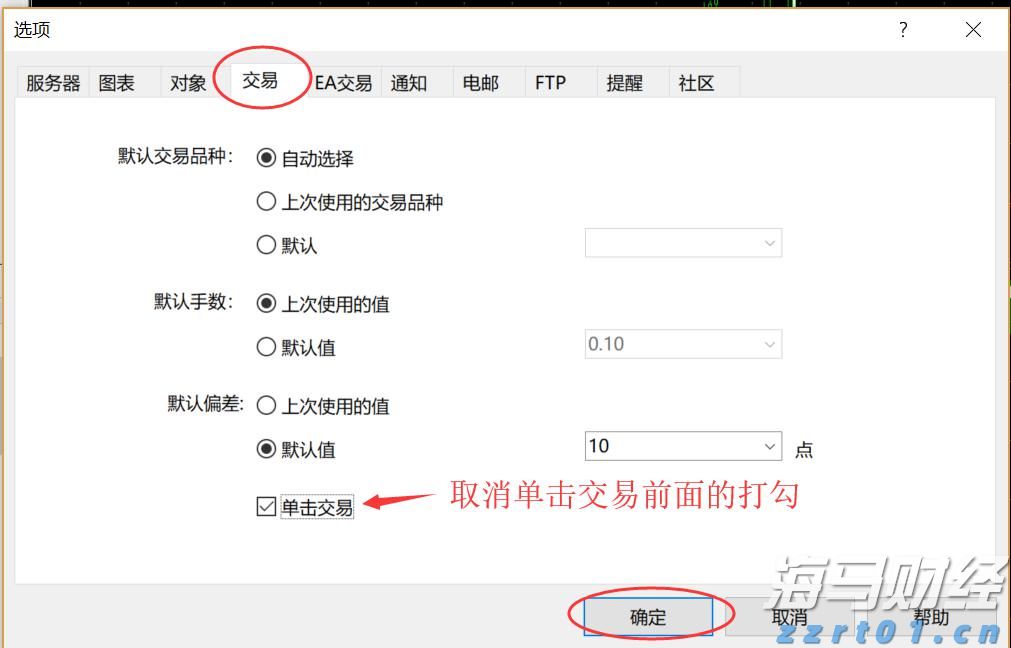 安徽全面提升食品抽检质效