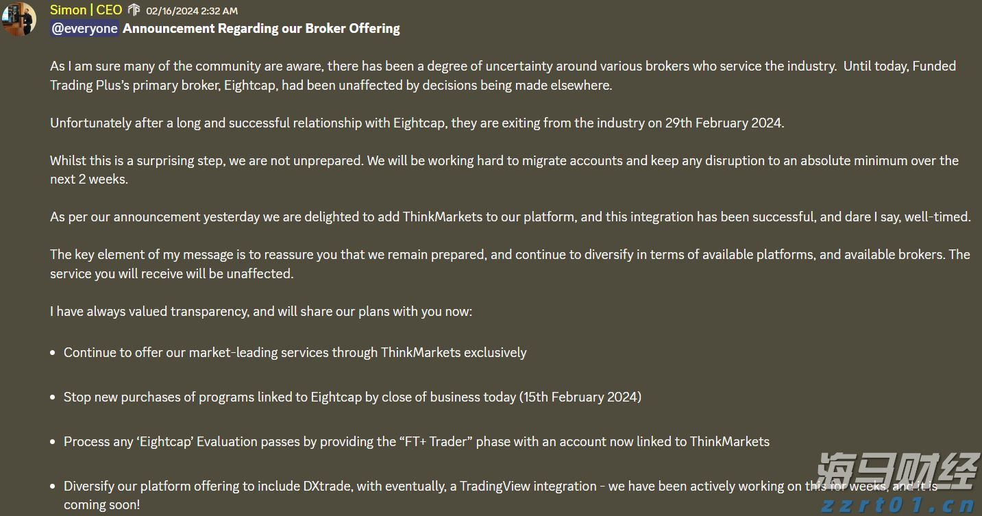 市慈善总会第四届大会在市区召开