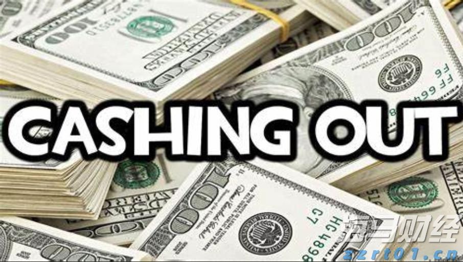 厉害了！重庆率先修订出台《网络交易平台经营者落实法定责任行为规范》