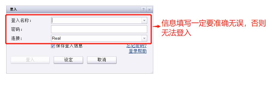市场监管总局启动充电宝质量安全整治行动