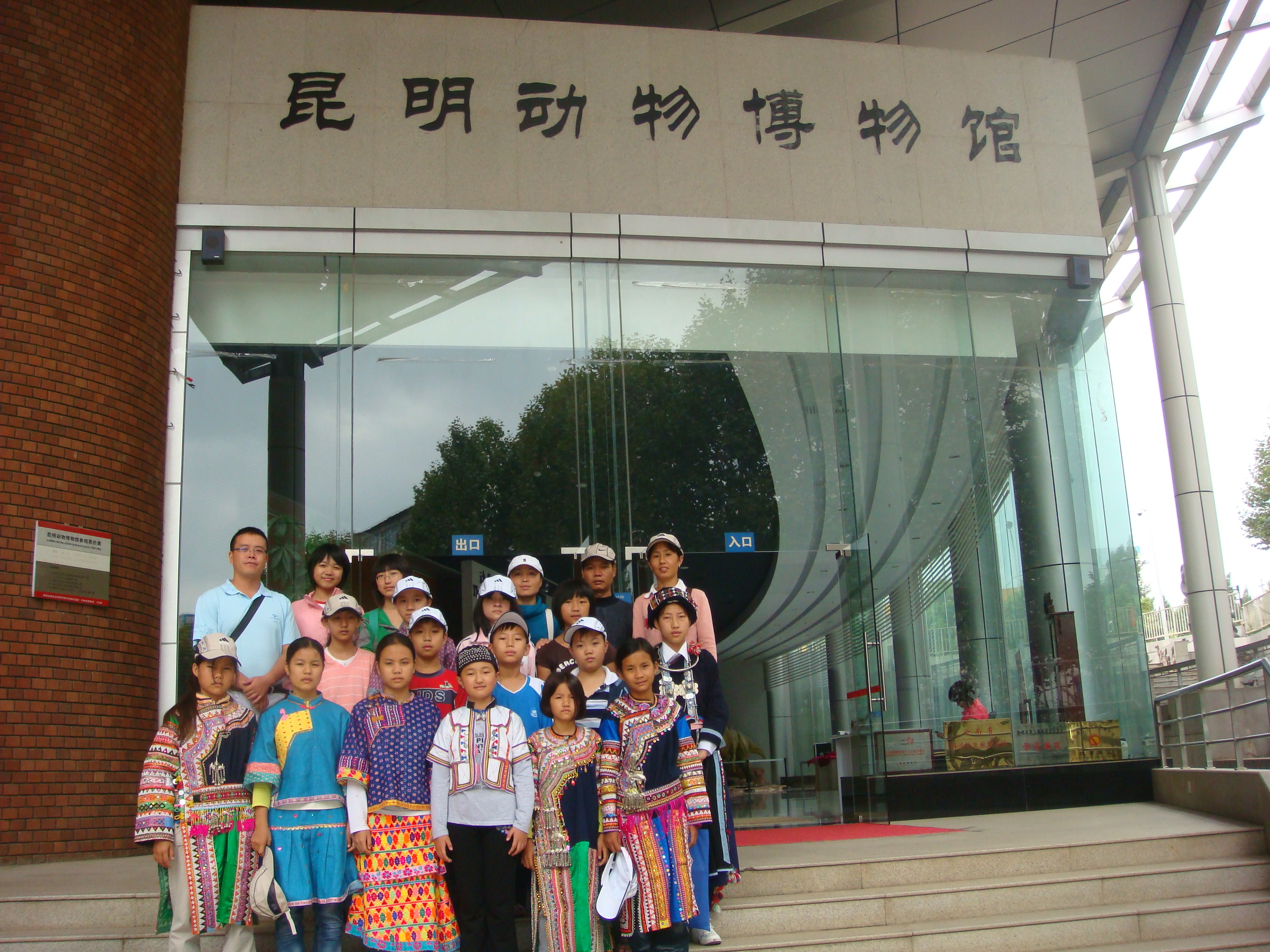 黑龙江省市场监管局压实平台主体责任规范黑土经营行为