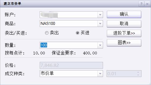 燃动17载 芜湖方特周年庆盛典缔造欢乐新高度