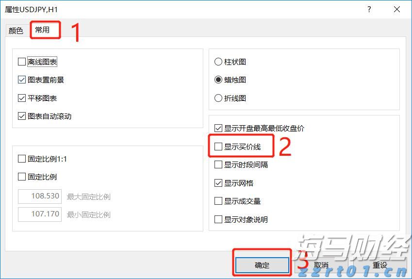 黔西南州气象局2025年半年工作推进会召开