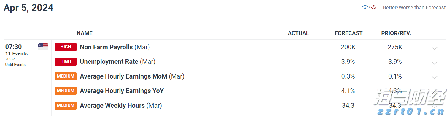 农业农村部发布2025年夏秋季茶园生产管理及防灾减灾技术指导意见