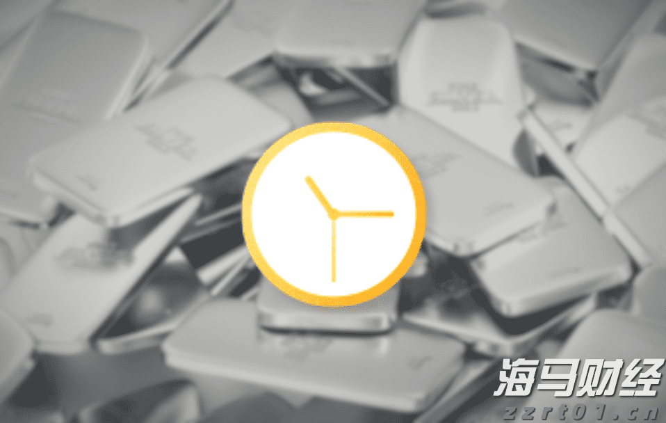 四川省市场监管局专题研讨食品安全信息化建设