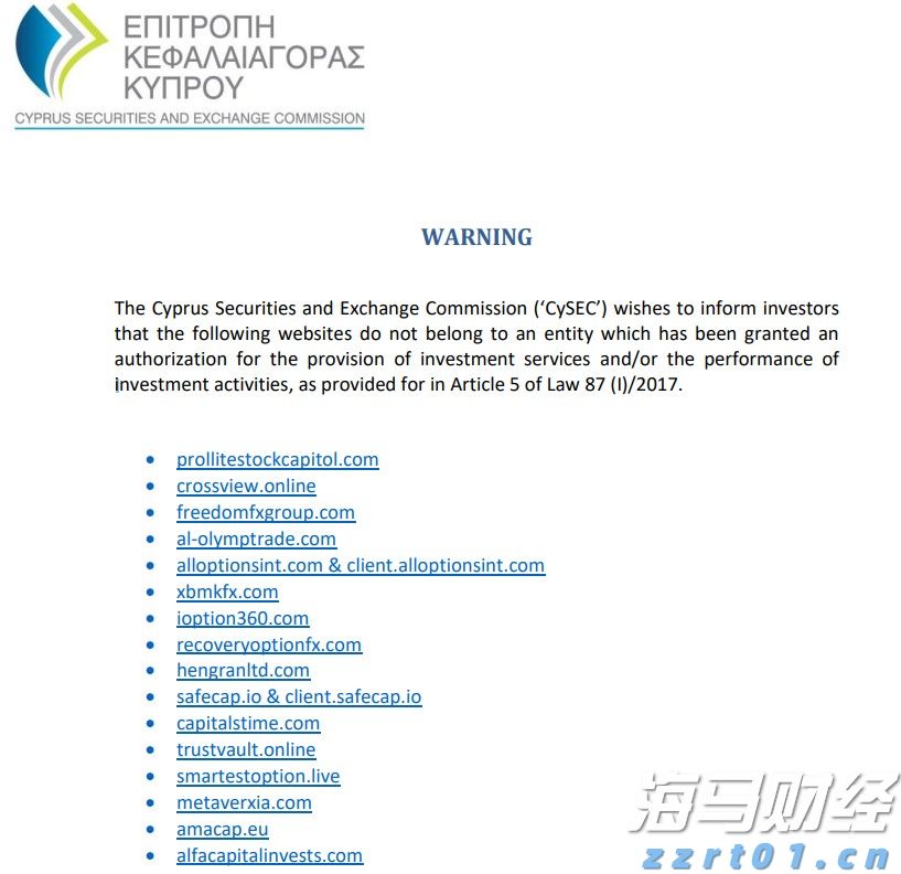 视频｜潮玩岭南：西牛麻竹笋，真的好笋