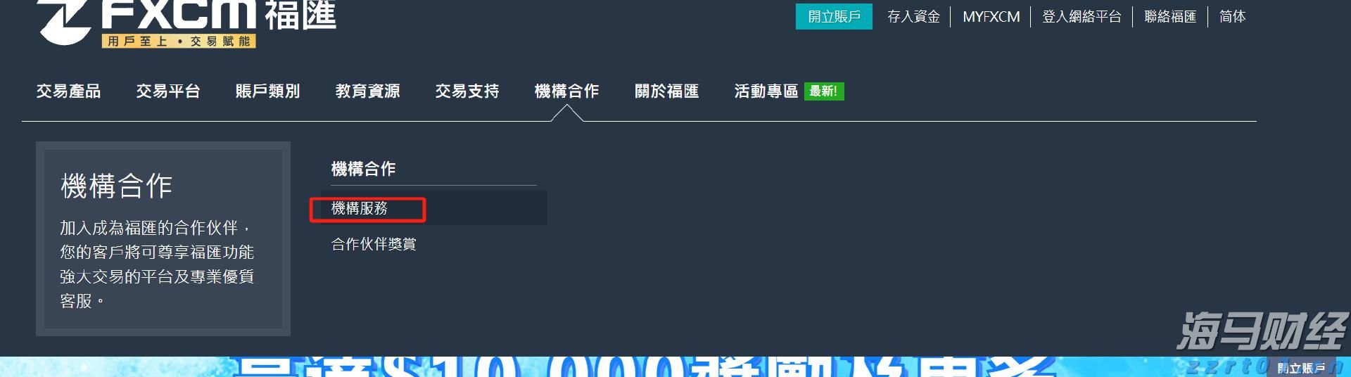 每孩每年3600元  晋江育儿补贴申领全面开放