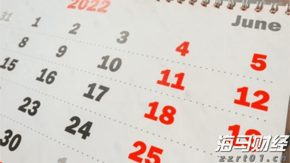 梅州开学“萌”时刻！这些照片一定要存起来，娃长大后给他看~