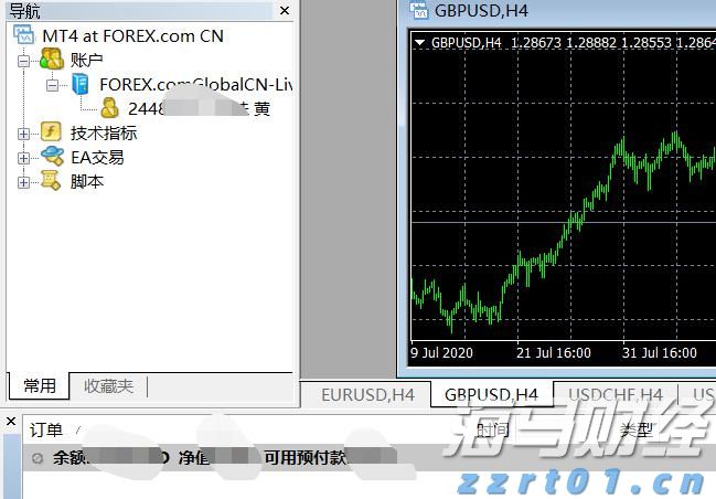 天津市市场监管委全力做好价格监测 保障市场价格稳定