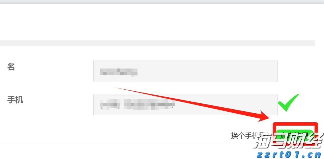 “悦会庐州——讲老城故事.听老城声音”2025世界读书日经典诵读活动成功举行