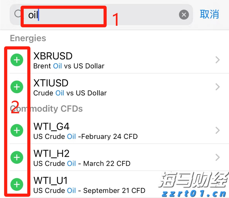 高速公路服务区一体化污水处理设备详解
