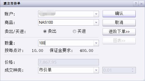 湛江原创音舞诗剧《水脉·红心》启动