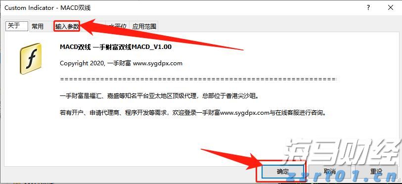 海南：降解材料产业质量基础设施“一站式”服务平台启用