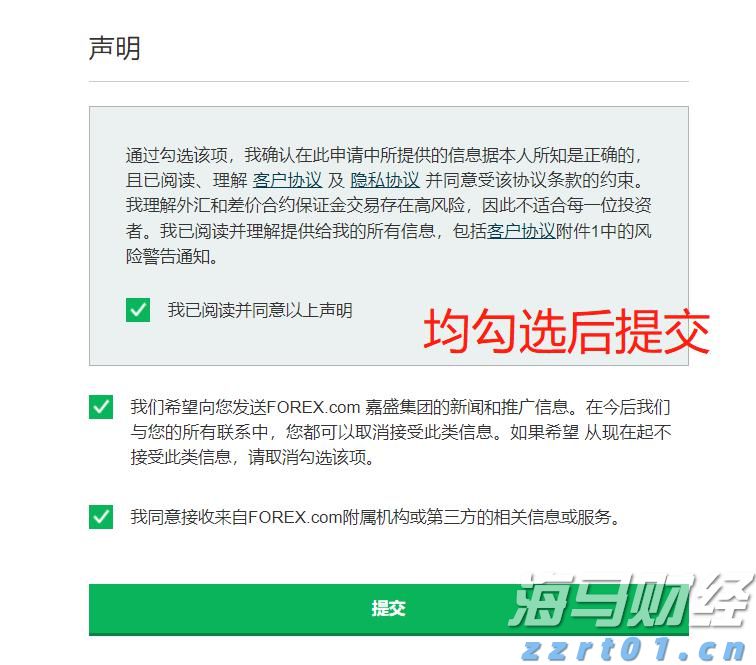 海洋强国建设扎实推进，2025中国海洋发展指数报告发布