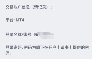 甲骨文(ORCL.US)云部门裁员以应对AI支出压力