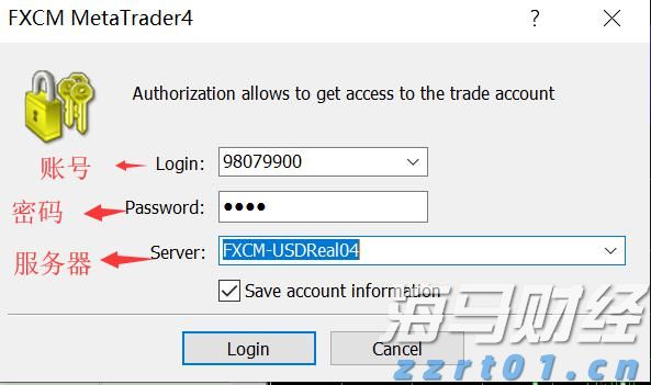 5立方污水一体化污水泵站设计